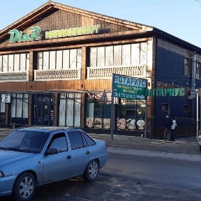 1 бөлмелі квартира