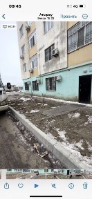 Атырауская область, Атырау, Самал