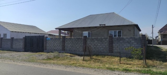 Дом массив Арай