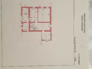 Срочно продам 2х эт коттедж с цоколем 280 кв/м Юго-Запад-1, с мебелью