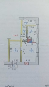 Продам 2-х комнтарную квартиру