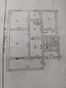 Продам 3-х комнатную квартиру