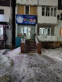 Северо-Казахстанская область, Петропавловск