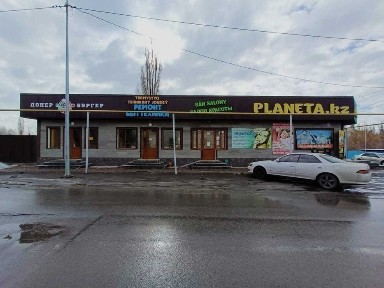 Алматинская область, Карабулак