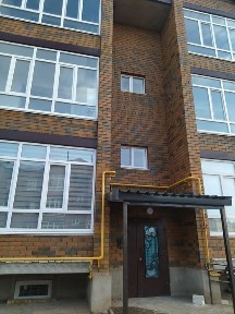 Квартира сатамын