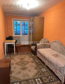 Карагандинская область, Караганда, Казыбекбийский район