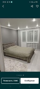 Квартира по часам 1500 тенге