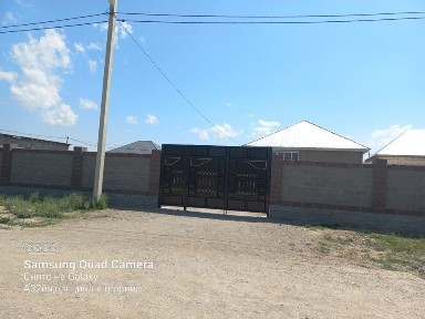 Жамбылская область, Турксиб