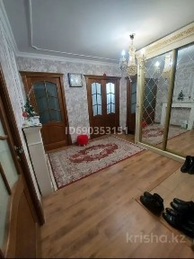 Атырауская область, Атырау, Авангард