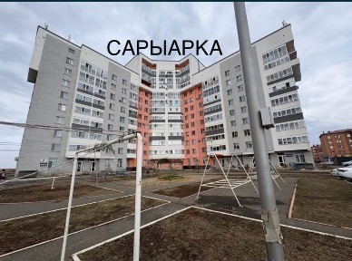 Акмолинская область, Кокшетау, Васильковский