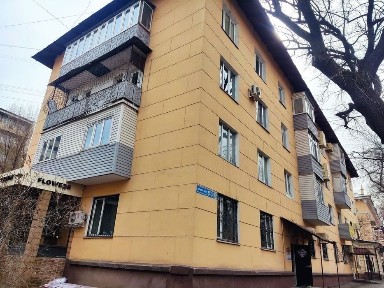 Центр Алматы - Продаём - 4-х Комнатную Квартиру !