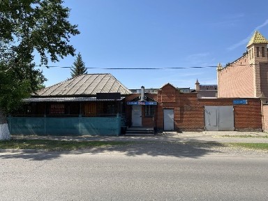 Продам дом с землей в ценре города