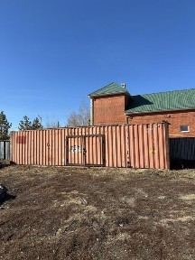 Костанайская область, Костанай