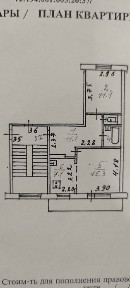 Продам 2-х комнатную квартиру.