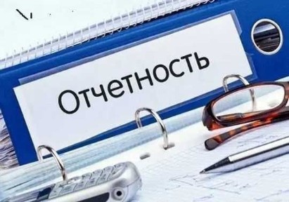 Отчетные документы командировочным, чек, счет-фактура, квартира посут.