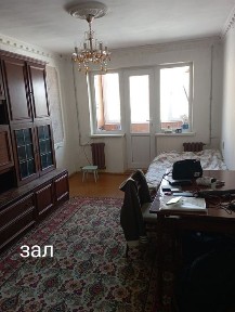 Туркестанская область, Шымкент, Аль-Фарабийский район