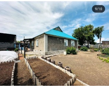 Карагандинская область, Шахтинск