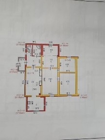 Продам. дом