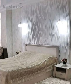 Сдам квартиру 1ком квартир