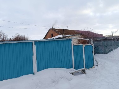 Акмолинская область, Кокшетау, Шанхай