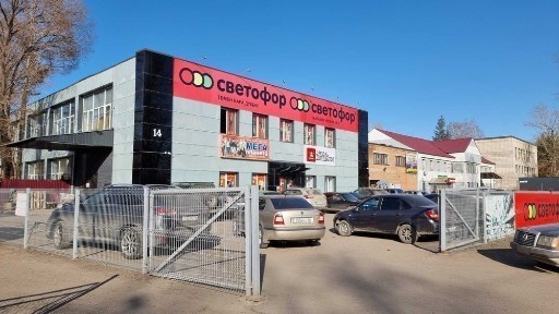 Аренда в маг 