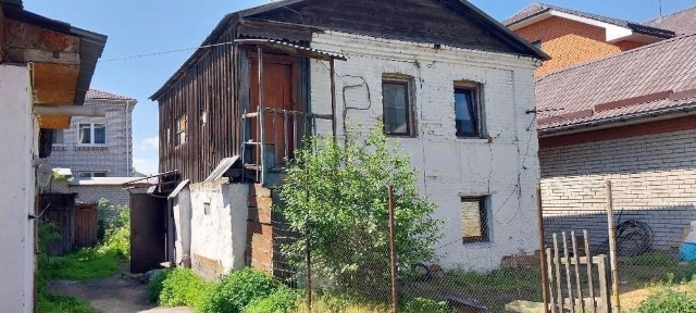 Дом на Богенбай батыра