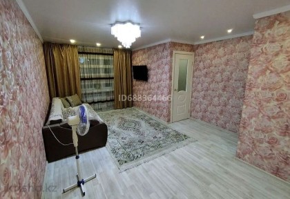 1-2 комн. квартира посуточно