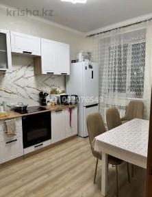 Павлодарская область, Павлодар