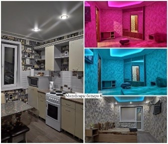 Павлодарская область, Павлодар