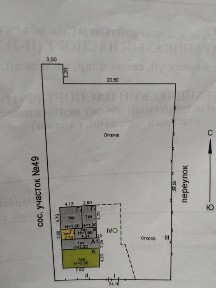 Продам дом, рядом с больницей