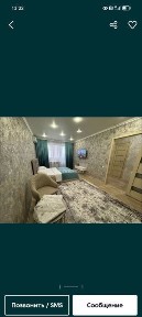 Павлодарская область, Экибастуз