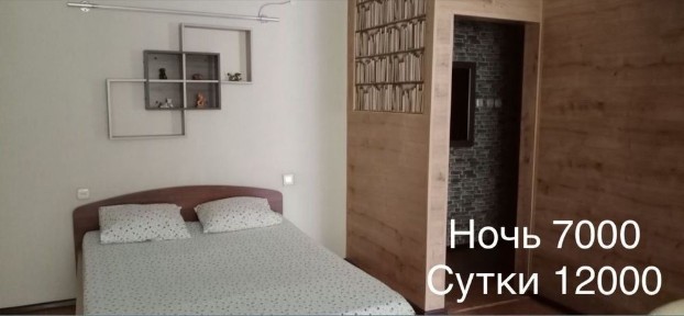 Квартира на 72 квартале, ночь 7000, сутки 12000