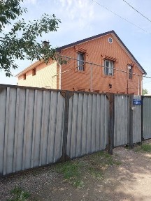 Карагандинская область, Теректы