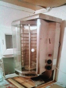 Восточно-Казахстанская область, Усть-Каменогорск, 45-я аптека