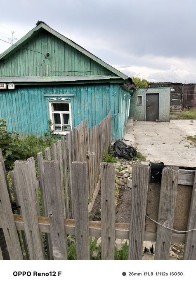 Акмолинская область, Щучинск