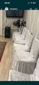 Сдам на мероприятие