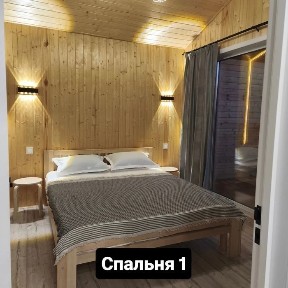 Акмолинская область, Бурабай