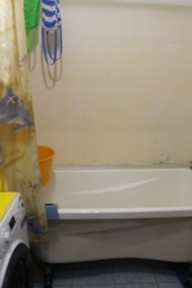 Северо-Казахстанская область, Петропавловск