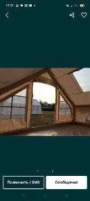 Сдам в аренду палатка туристическая, в хорошем состоянии, мангал