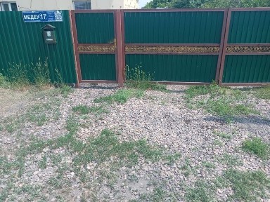 Продам дом на ГРП