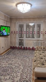 Квартира четырехкомнатная