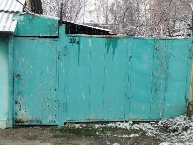 Туркестанская область, Шымкент, Аль-Фарабийский район