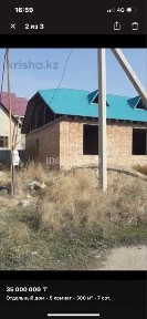 Недостроинный дом в Мадениете ( Алатауский р)