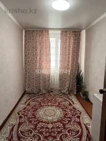 Продам квартиру.