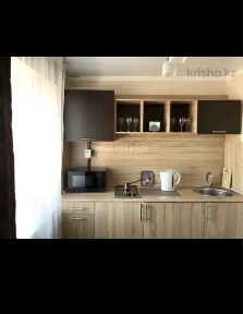 Карагандинская область, Нуркен