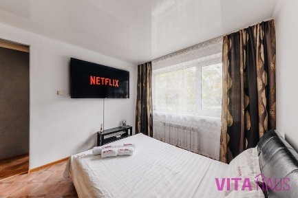 Северо-Казахстанская область, Петропавловск