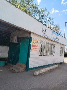 Сдам или продам продуктовый магазин