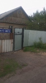 Продам дом в Новодолинке.