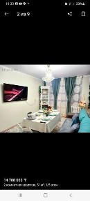 Продам 2-х комнатную квартиру