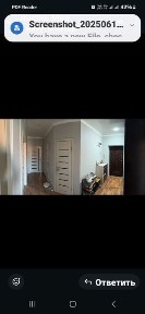 Продам отличную 3-х комнатную квартиру в микрорайоне Сары арка.